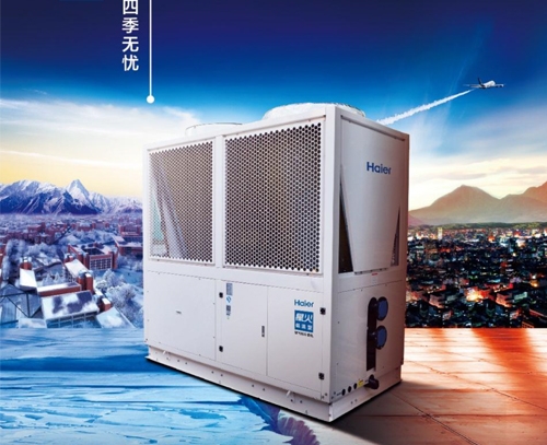 吉林星火低温型空气能冷暖机